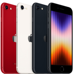 Apple iPhone SE (2022)